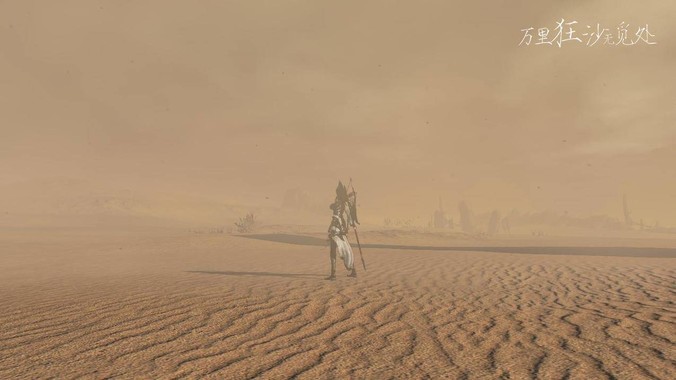 穿瑜伽裤爬山的女生会不会害羞?